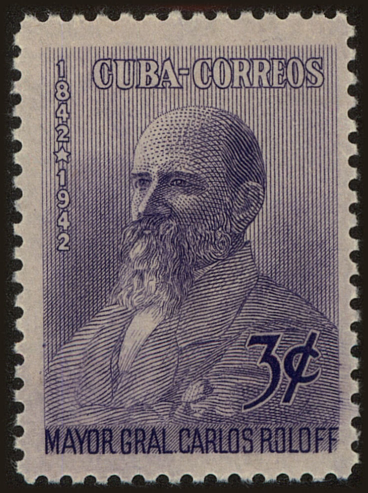 Front view of Cuba (Republic) 392 collectors stamp