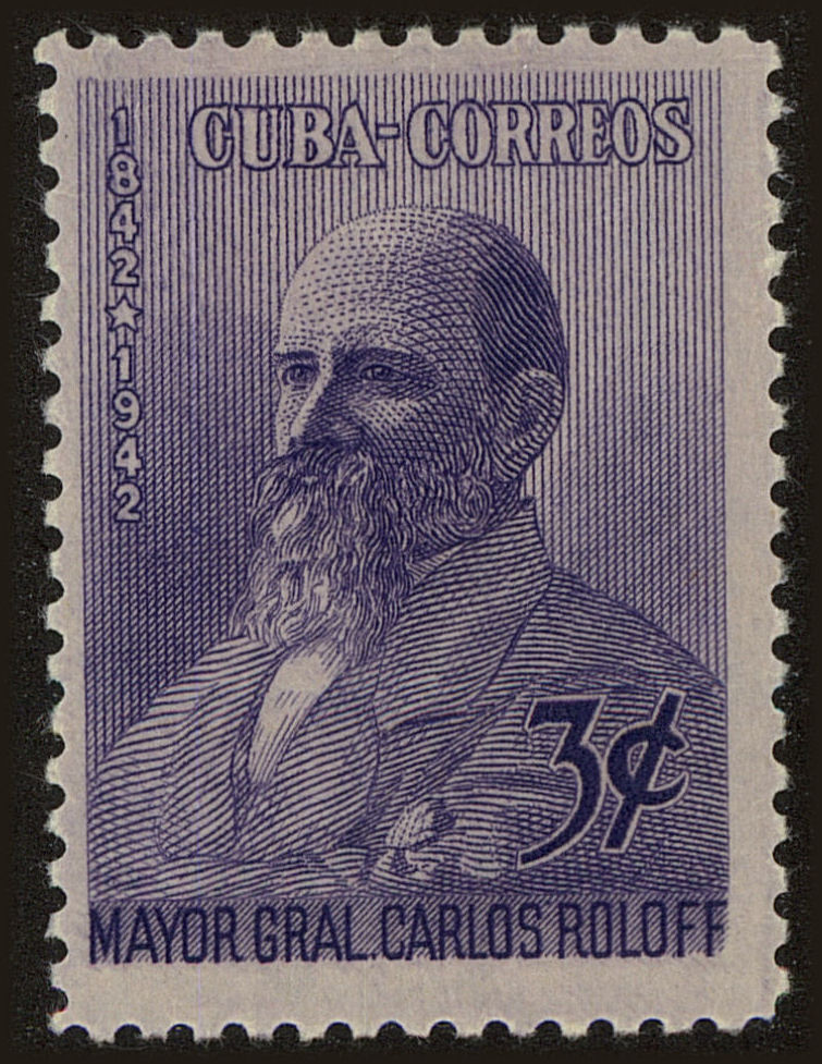 Front view of Cuba (Republic) 392 collectors stamp