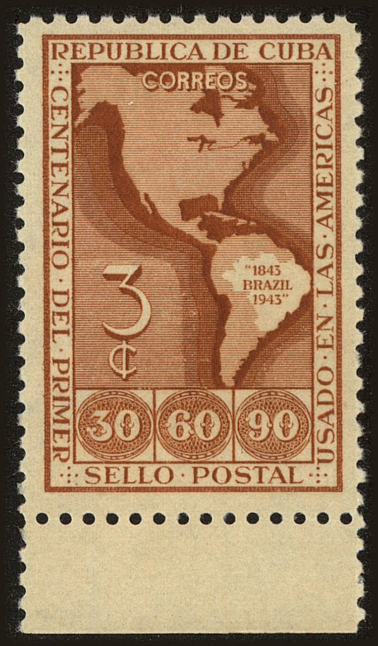 Front view of Cuba (Republic) 393 collectors stamp