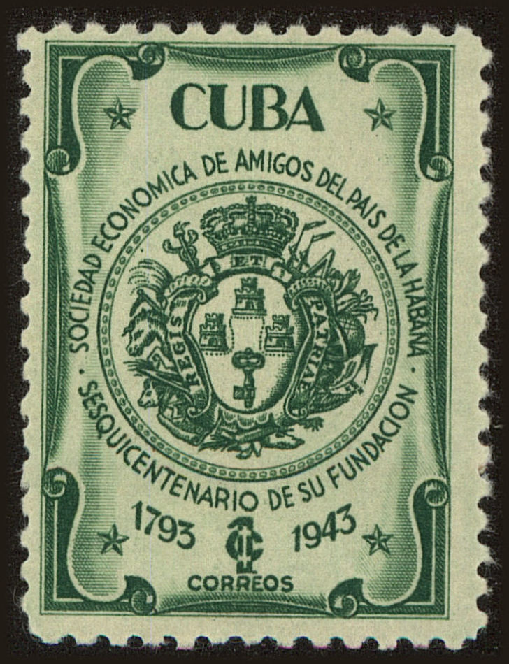 Front view of Cuba (Republic) 394 collectors stamp