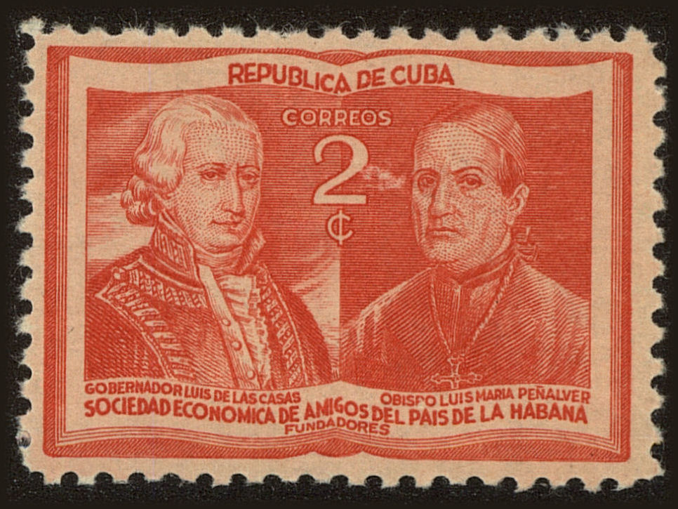 Front view of Cuba (Republic) 395 collectors stamp