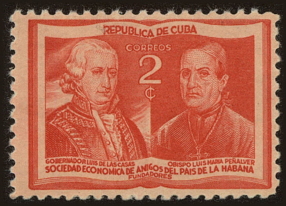 Front view of Cuba (Republic) 395 collectors stamp