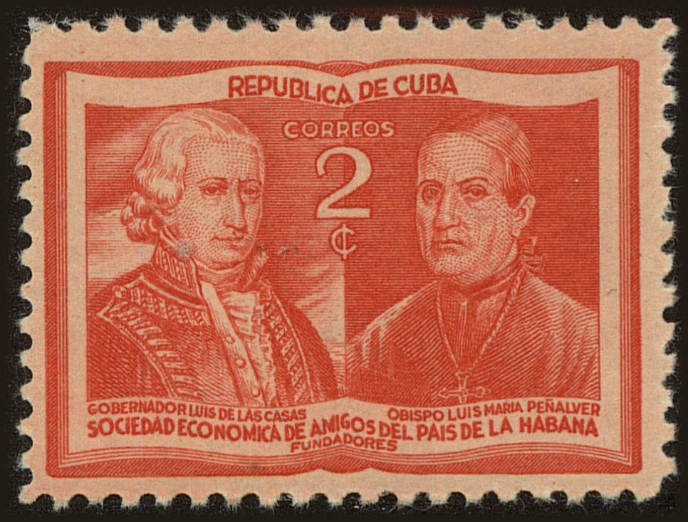 Front view of Cuba (Republic) 395 collectors stamp