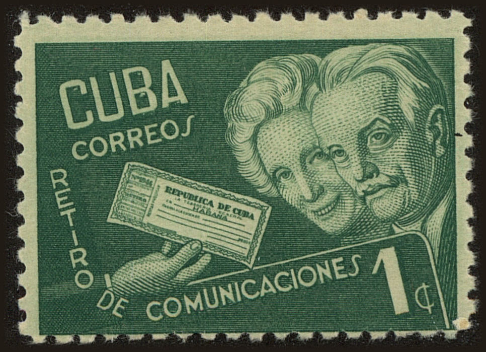 Front view of Cuba (Republic) 396 collectors stamp