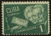 Stamp ID#34270 (1-11-390)