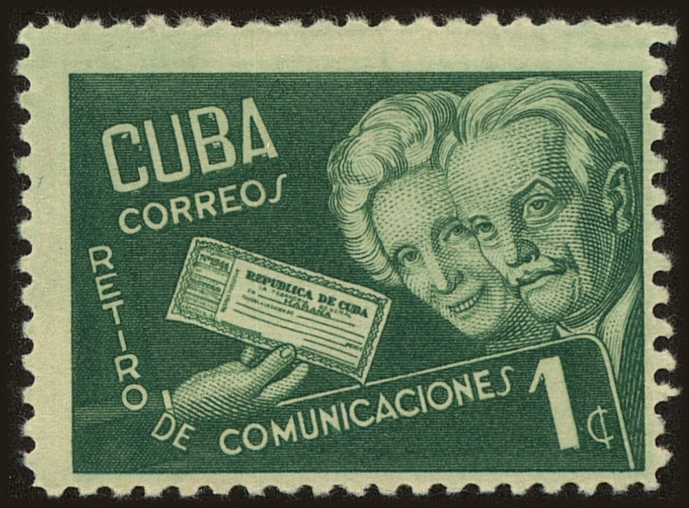 Front view of Cuba (Republic) 396 collectors stamp