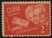 Stamp ID#34275 (1-11-395)