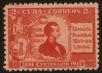 Stamp ID#34294 (1-11-414)