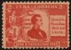 Stamp ID#34296 (1-11-416)
