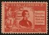 Stamp ID#34297 (1-11-417)