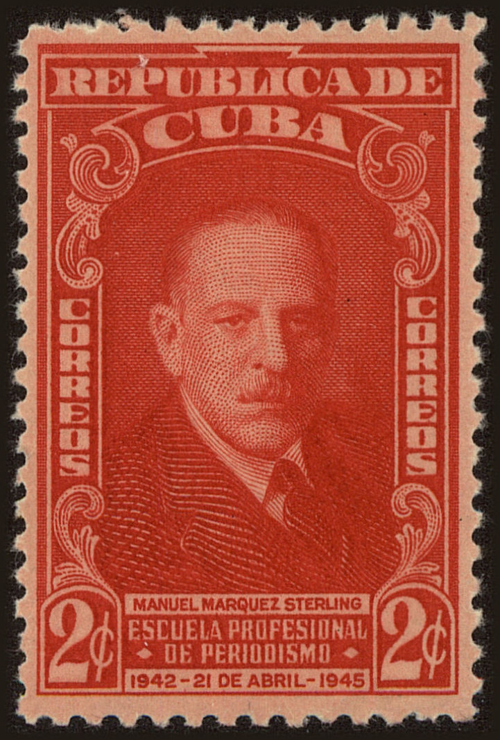 Front view of Cuba (Republic) 403 collectors stamp