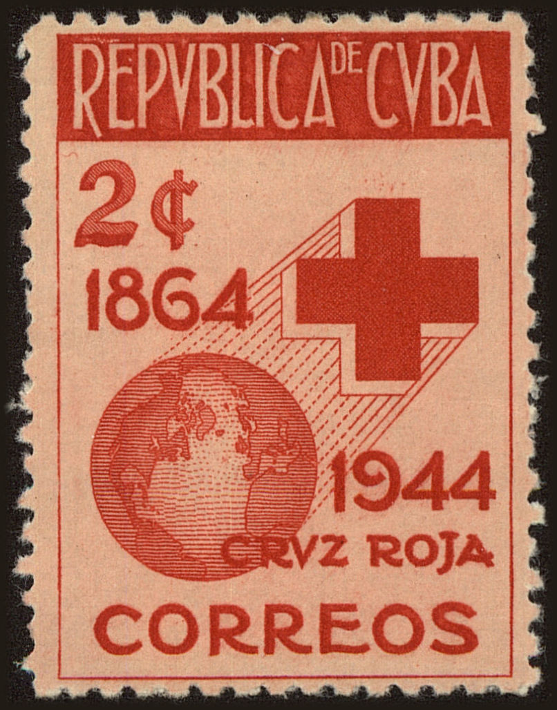 Front view of Cuba (Republic) 404 collectors stamp