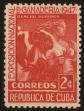 Stamp ID#34315 (1-11-435)
