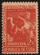 Stamp ID#34317 (1-11-437)