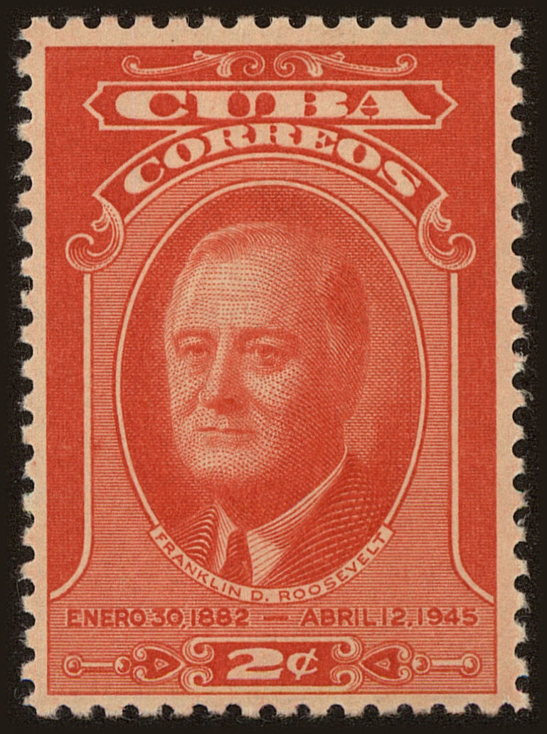 Front view of Cuba (Republic) 406 collectors stamp