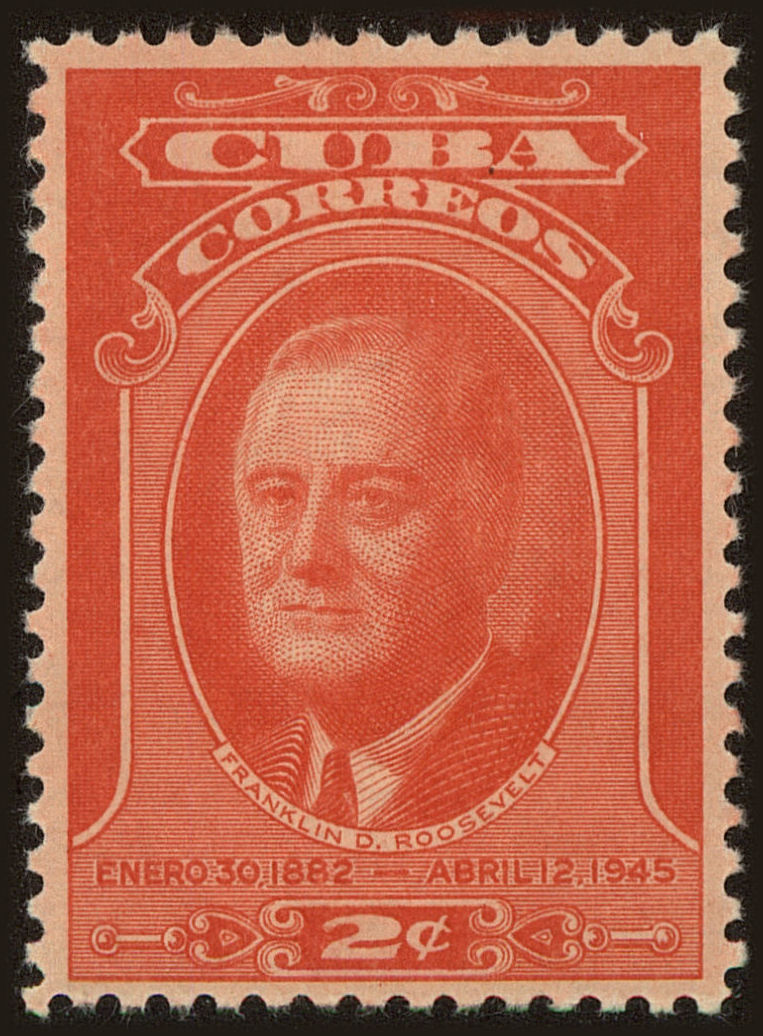 Front view of Cuba (Republic) 406 collectors stamp