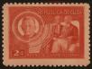 Stamp ID#34329 (1-11-449)