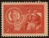 Stamp ID#34331 (1-11-451)