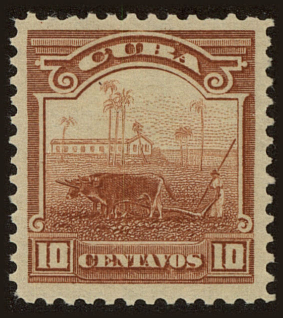 Front view of Cuba (Republic) 237 collectors stamp