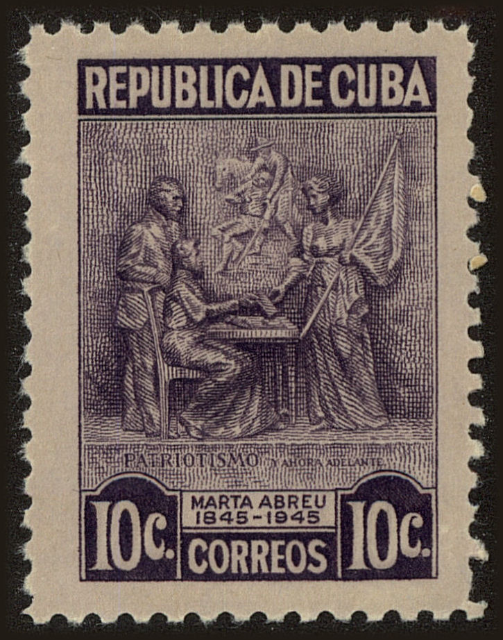 Front view of Cuba (Republic) 413 collectors stamp