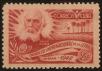 Stamp ID#34344 (1-11-464)