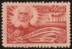 Stamp ID#34352 (1-11-472)