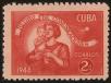 Stamp ID#34354 (1-11-474)