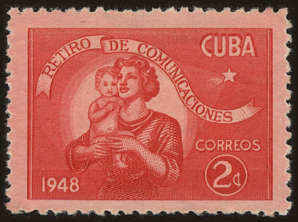 Front view of Cuba (Republic) 416 collectors stamp