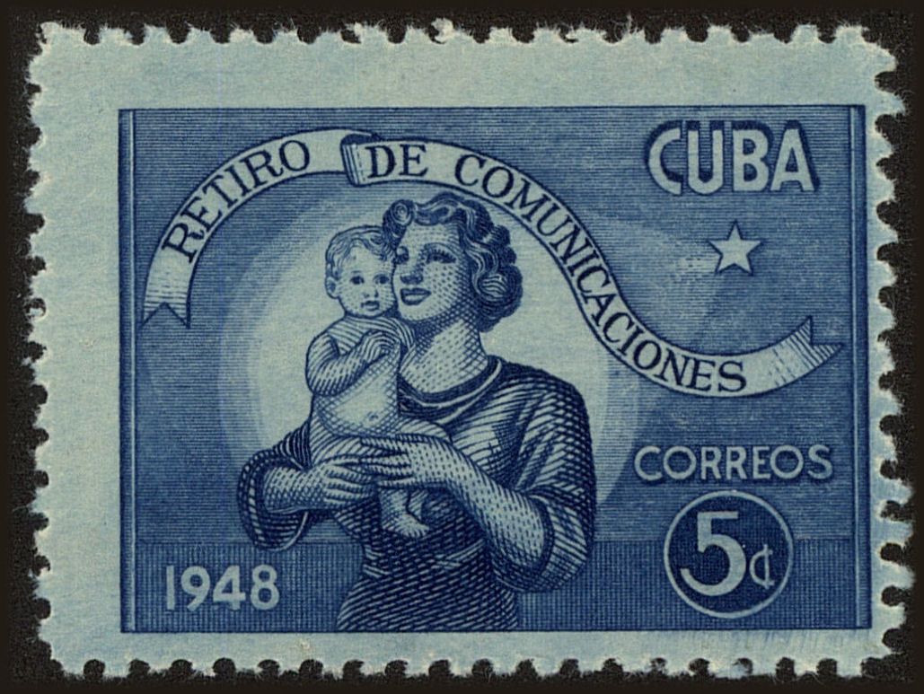Front view of Cuba (Republic) 417 collectors stamp