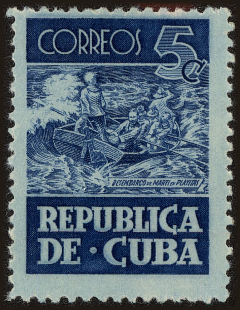 Front view of Cuba (Republic) 419 collectors stamp