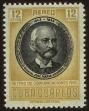 Stamp ID#33884 (1-11-4)