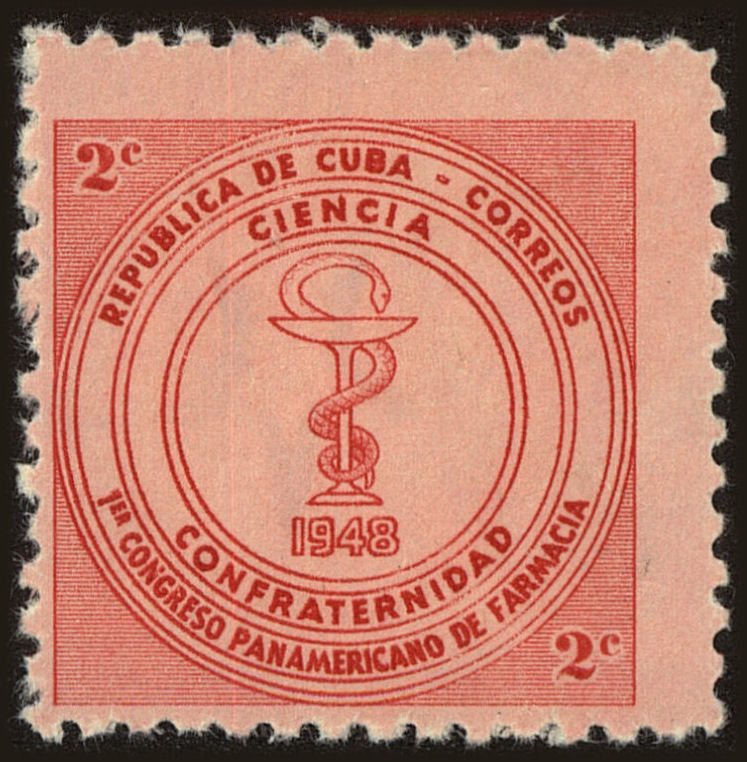 Front view of Cuba (Republic) 431 collectors stamp