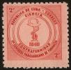 Stamp ID#34387 (1-11-507)