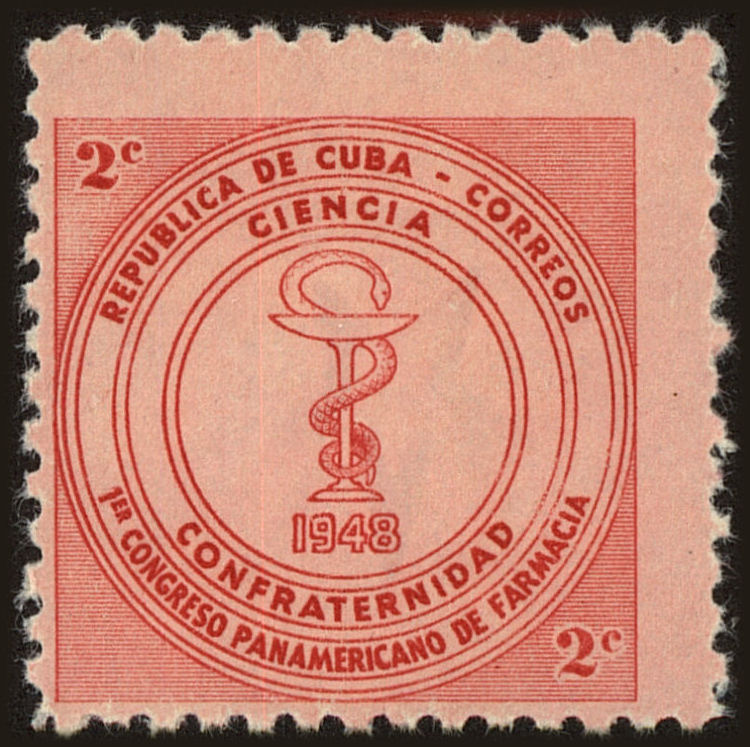 Front view of Cuba (Republic) 431 collectors stamp