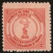 Stamp ID#34389 (1-11-509)