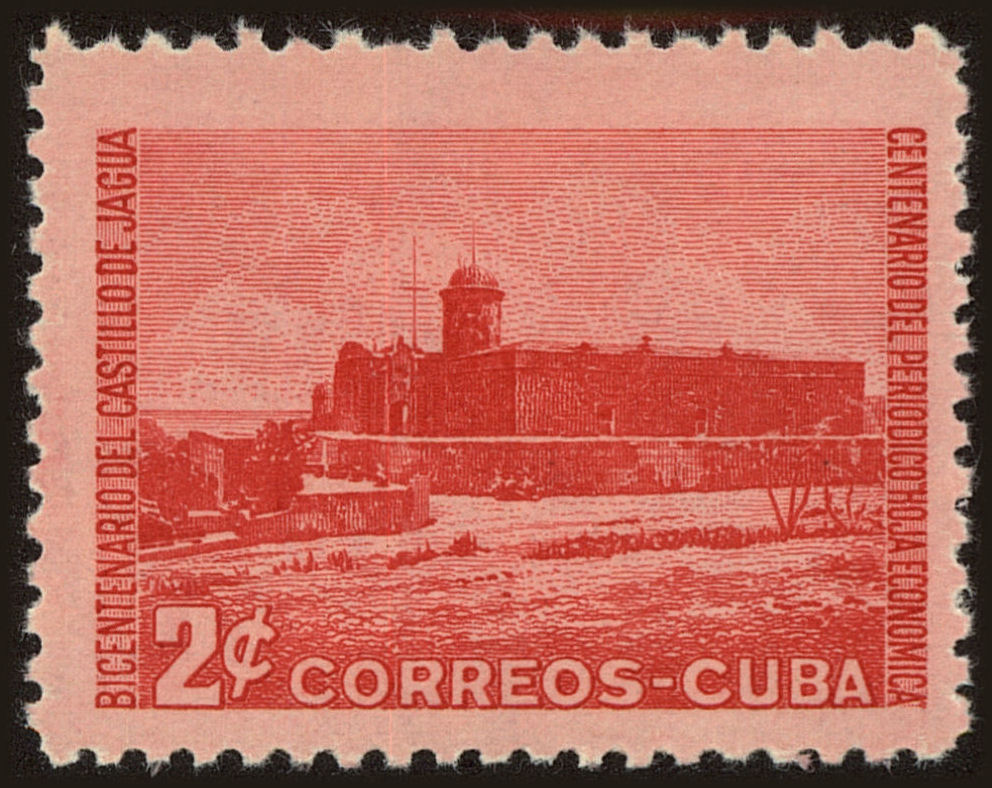 Front view of Cuba (Republic) 434 collectors stamp