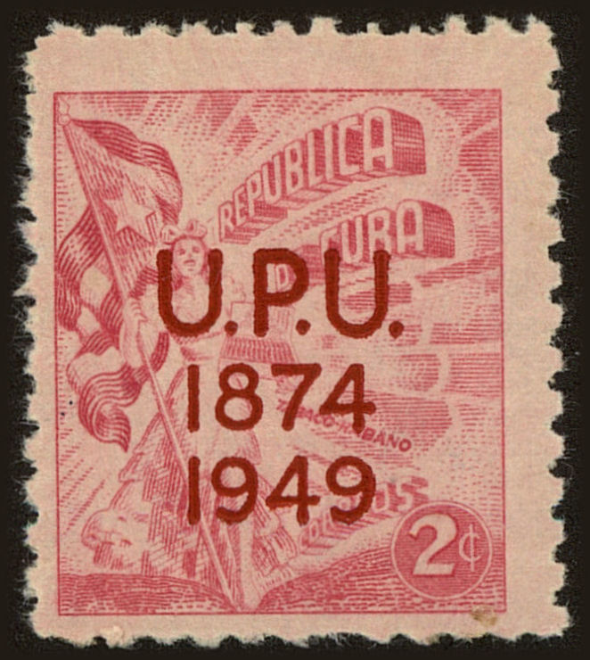 Front view of Cuba (Republic) 450 collectors stamp