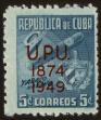 Stamp ID#34429 (1-11-549)