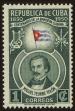 Stamp ID#34432 (1-11-552)