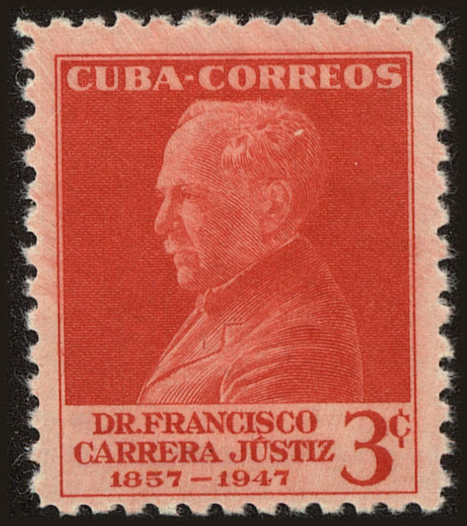 Front view of Cuba (Republic) 511 collectors stamp