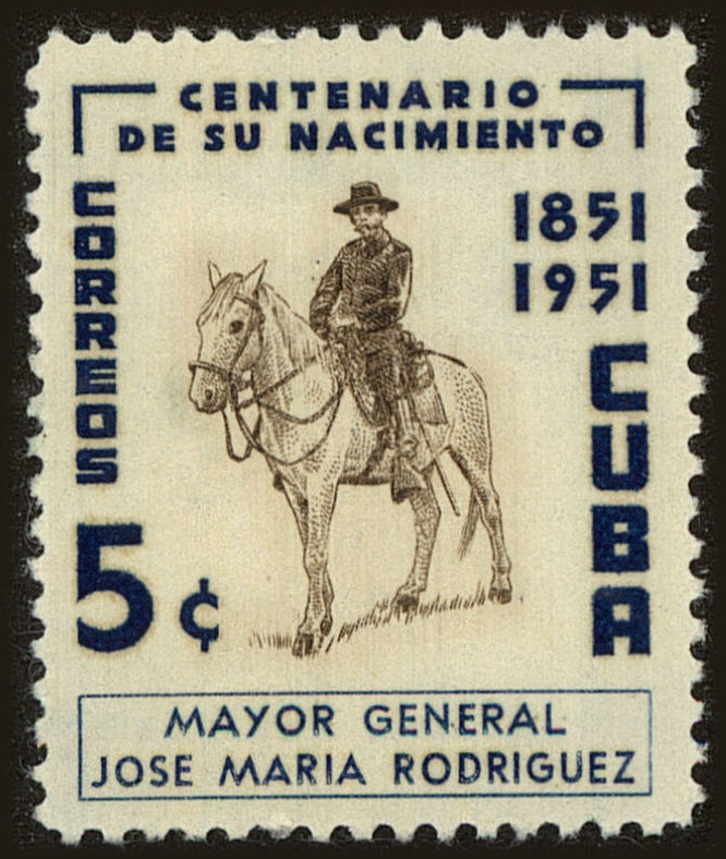 Front view of Cuba (Republic) 530 collectors stamp