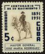 Stamp ID#34517 (1-11-637)