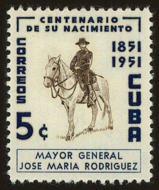 Front view of Cuba (Republic) 530 collectors stamp