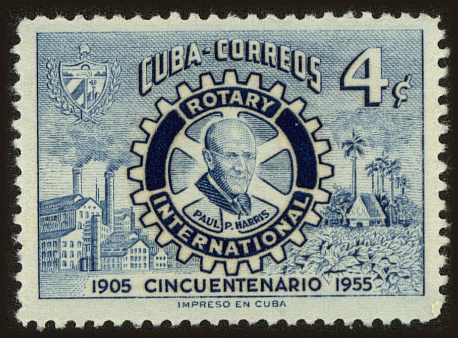 Front view of Cuba (Republic) 536 collectors stamp