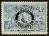 Stamp ID#34531 (1-11-651)