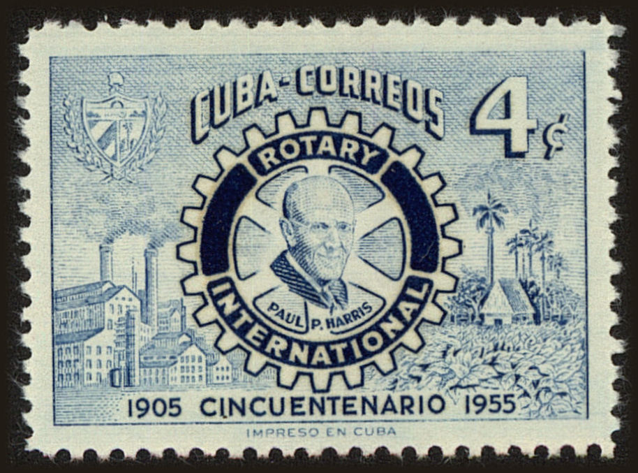 Front view of Cuba (Republic) 536 collectors stamp