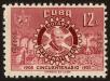 Stamp ID#34535 (1-11-655)