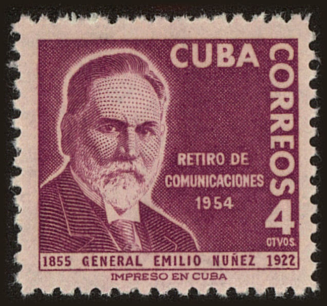 Front view of Cuba (Republic) 544 collectors stamp