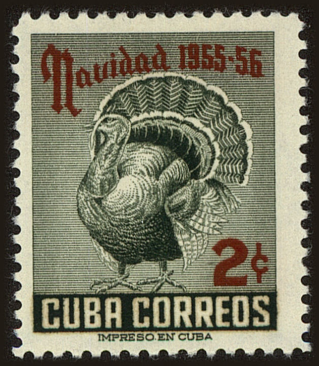 Front view of Cuba (Republic) 547 collectors stamp