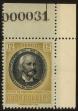 Stamp ID#34590 (1-11-710)